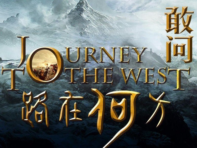 电视剧主题曲经典老歌