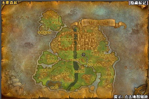 魔兽世界的安瑟隆在哪里??