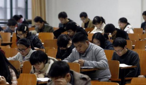 catti考试查分怎么查？