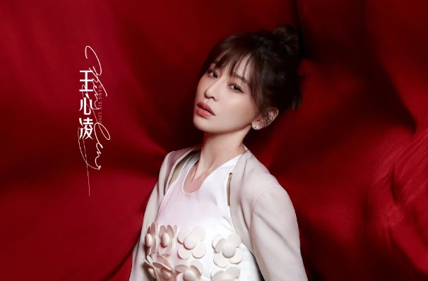 浪姐3三公哪个队赢了