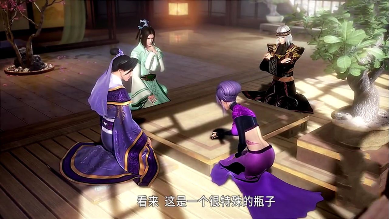 秦时明月的前传天行九歌主要是讲了什么故事?