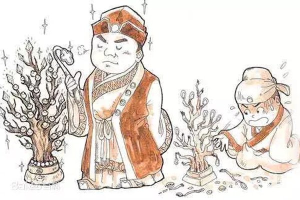 古代对有钱人是怎么称呼的？源自什么出处？