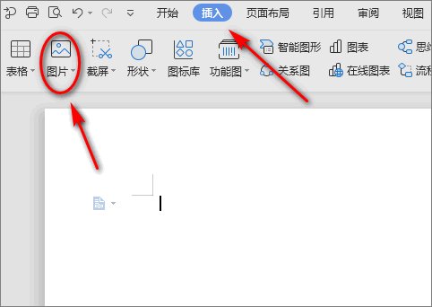 身份证的尺寸是多少？