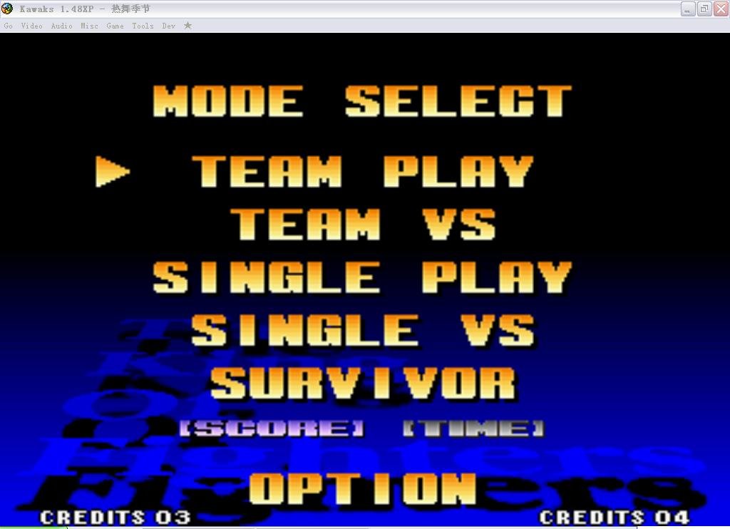 拳皇97怎么调成日版