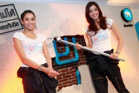 佩苏达·坑孔伽的代表作介绍