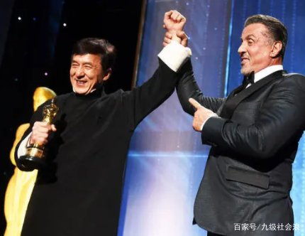 臧天朔和成龙有什么过节？