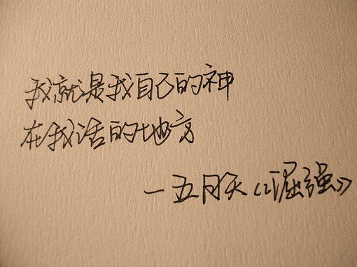 lyrics是什么意思及用法