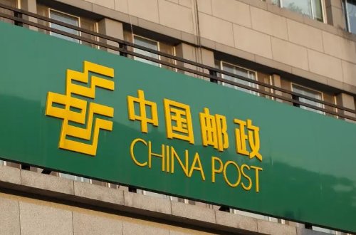 盘锦市邮政编码