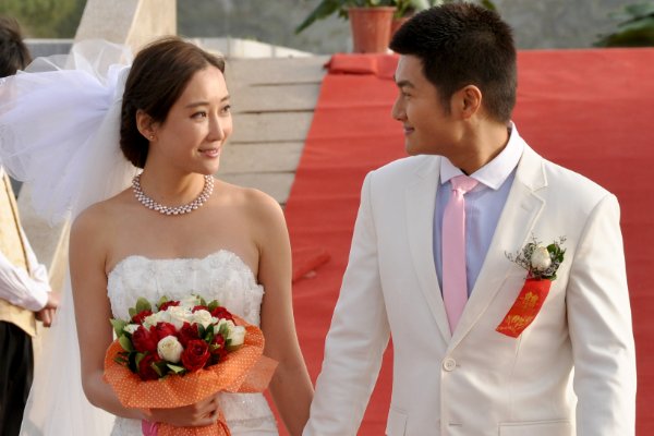 恋了爱了电视剧全集结局