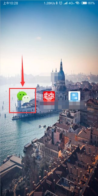 ohh是什么意思？