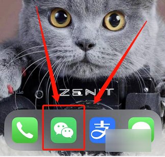 微信图标怎么在桌面上