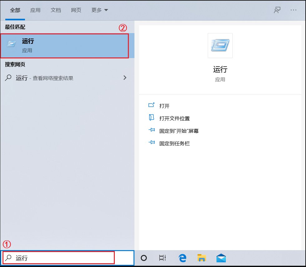 win10怎么添加登录账户