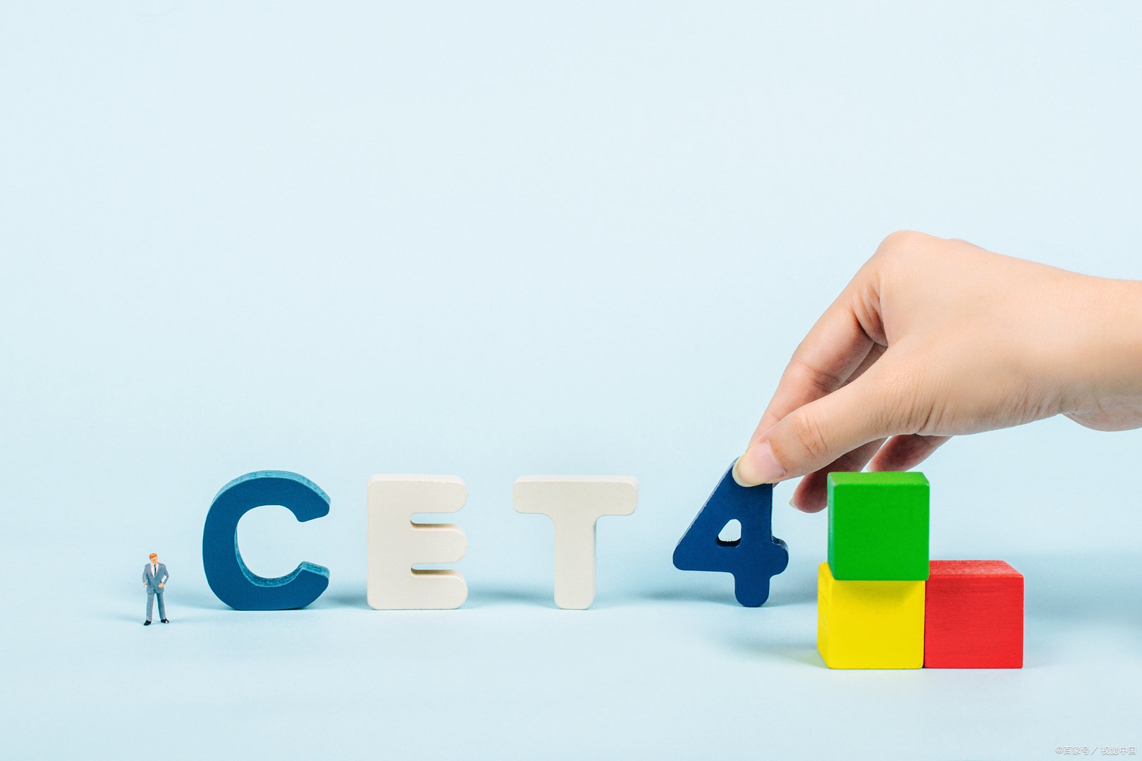 2022年大学英语四级成绩查询入口