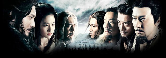 项羽和刘邦的电影有哪些？