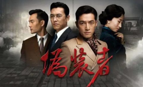 好看又不收费的爱情电视剧推荐？