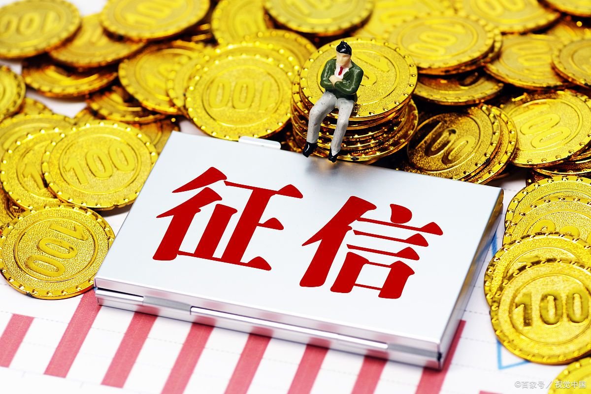 抖音月付只要开通了就查征信吗