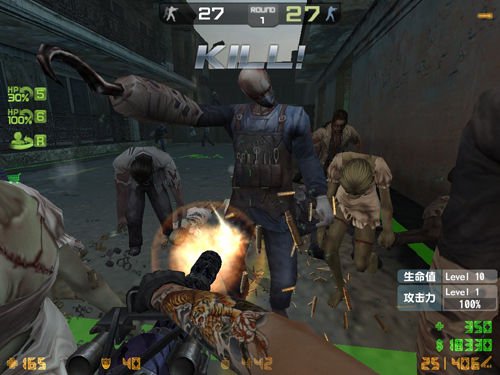 终结者EX的介绍