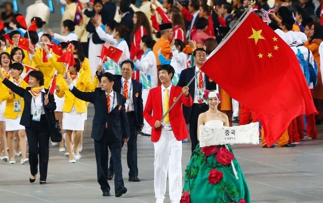 2014年亚运会在哪里举行