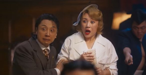 《这个杀手不太冷静》的主演有沈腾吗？剧情讲的是什么？