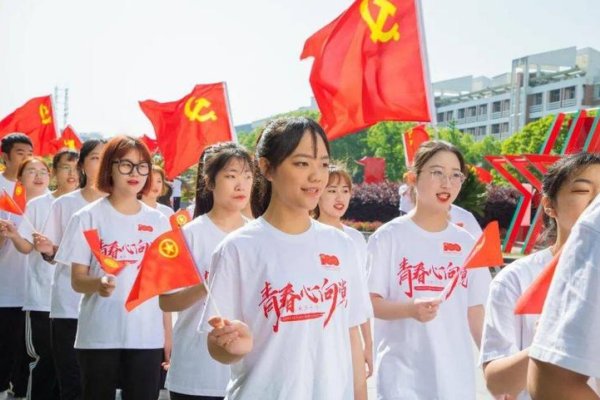 中国共产党建党一百周年是哪一年
