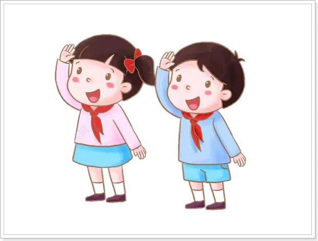 致敬先烈的经典句子