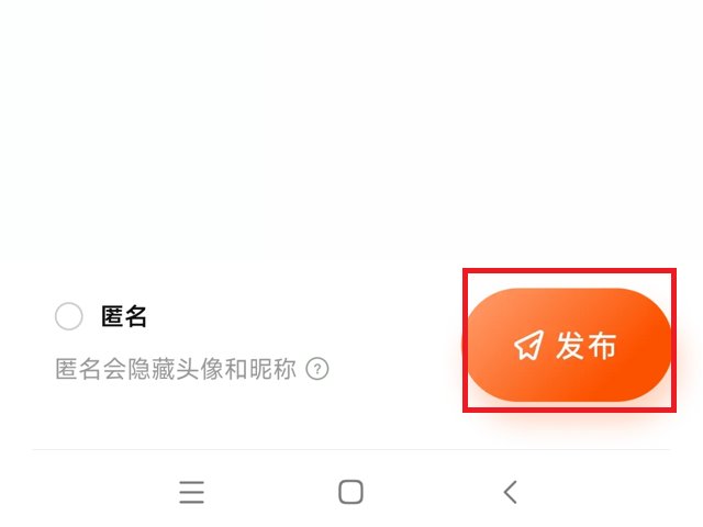 在哪里修改淘宝评价？