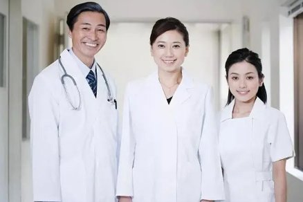 卫生专业技术资格考试多少及格