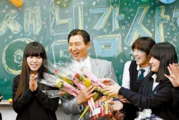 你怎么看待韩国4名教师均是N号房的客户呢?