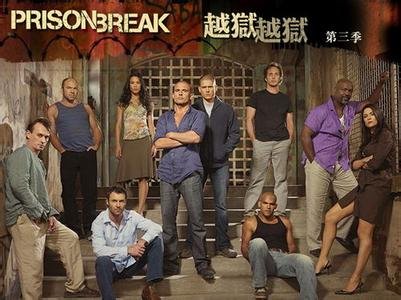 越狱第三季的剧情简介