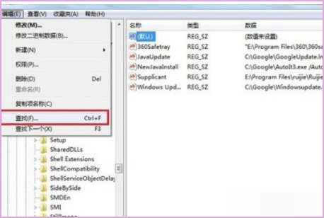一直显示parsererror错误，怎么解决