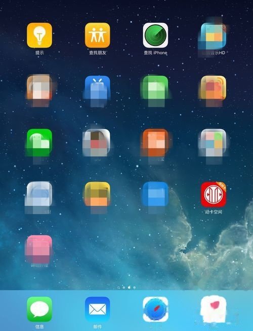 请问中信银行信用卡的激活方式有哪些?