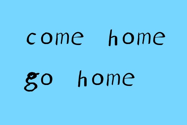 come home还是go home？