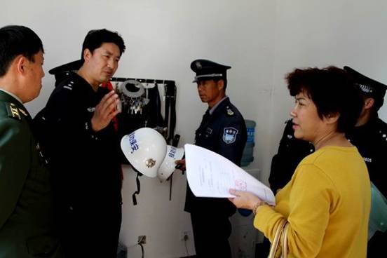 公共安全专家局的业务