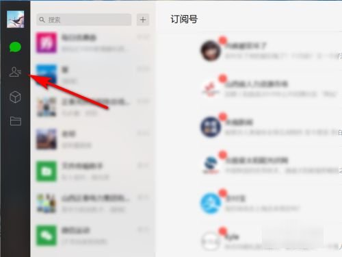 联想客服电话是多少啊？