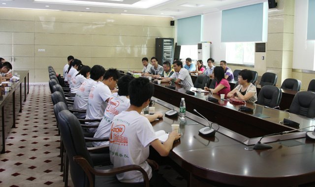 “展翅计划”广东大学生就业创业能力提升行动的活动多媒体宣传平台