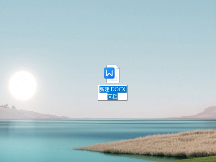 公式编辑器在word哪里