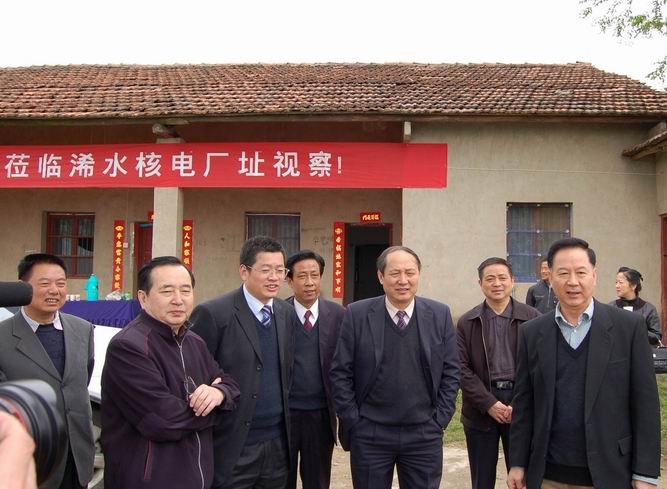 浠水核电站的介绍