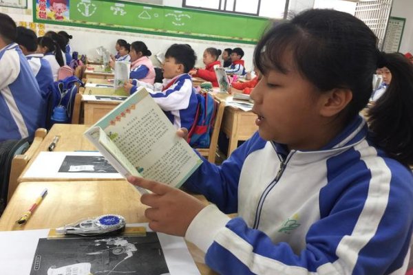 蛋挞读音的正确方法