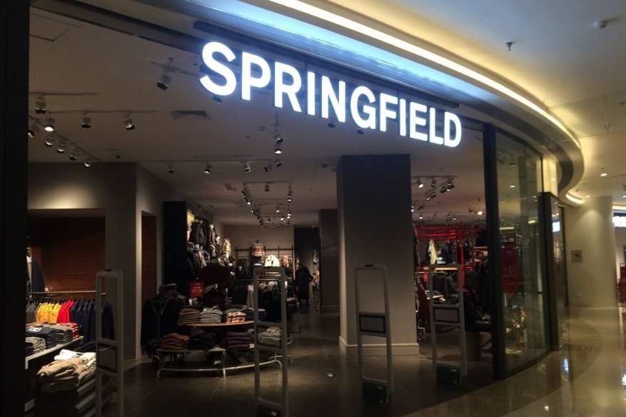 cortefiel是什么国家牌子,中文名读什么