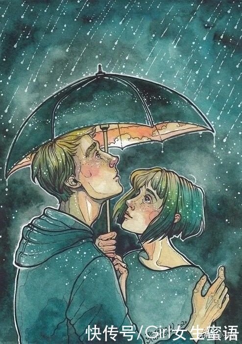 到底什么叫谈爱