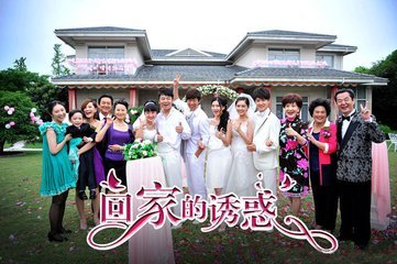 洪尚恩是洪世贤的儿子吗