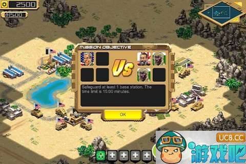 沙漠风暴的手机游戏