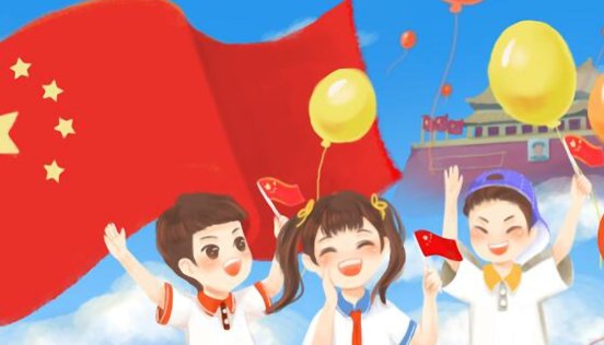 国庆节补的课怎么安排?