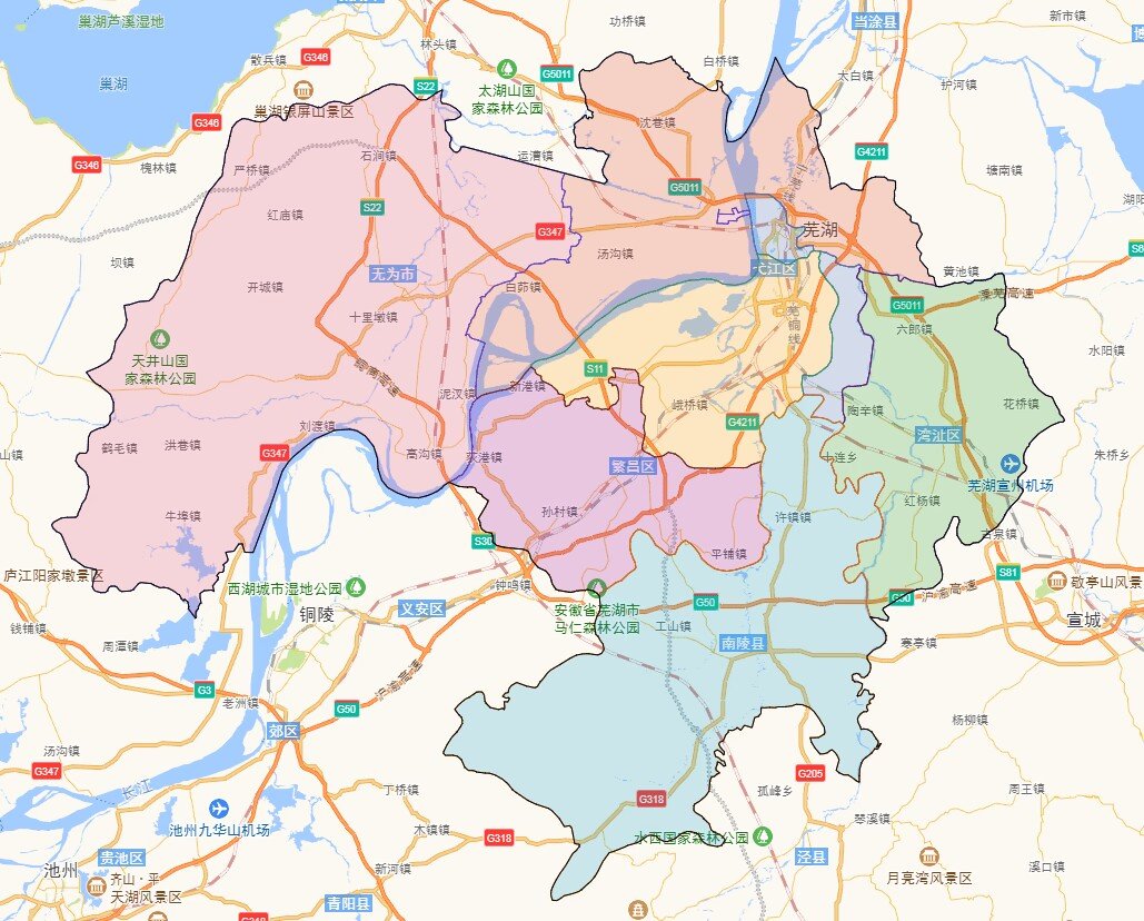 芜湖市邮政编码