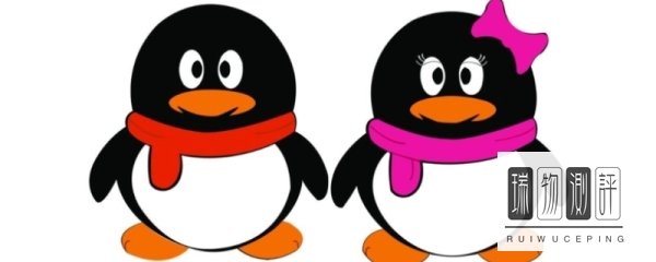 qq显示在线是真的在线吗