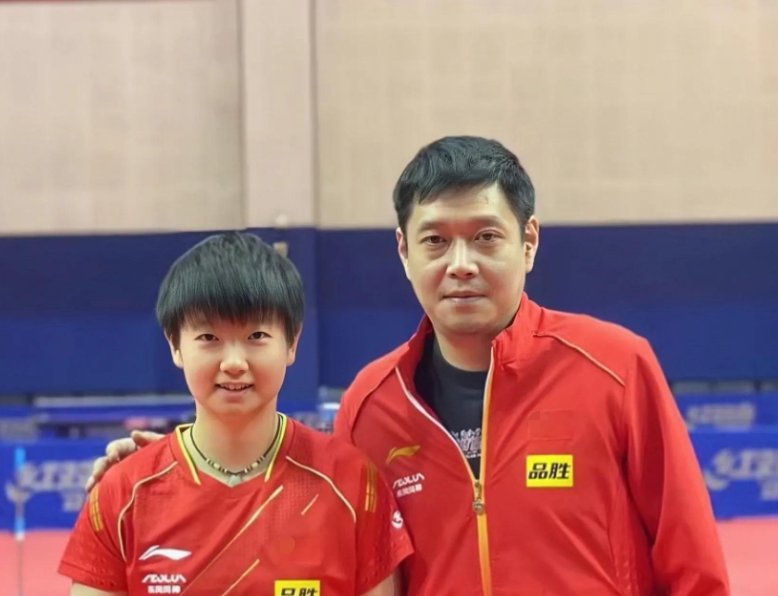 孙颖莎现任主管教练是谁