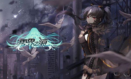 一个可以随意控制女孩的游戏推荐