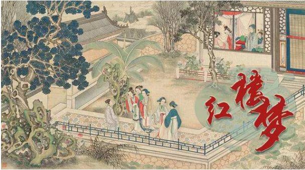 有句俗话，妻不如妾，妾不如偷，偷不如偷不着，什么意思。