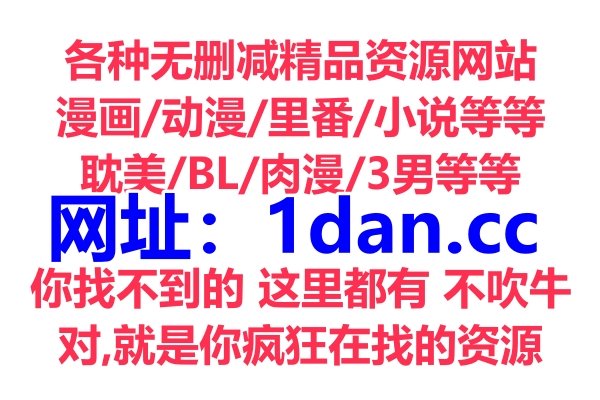 漫蛙官方网站入口链接在哪里