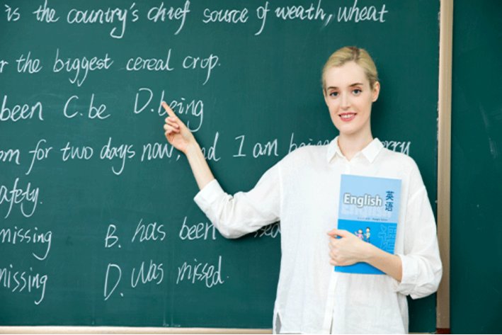 otherwise是什么意思？